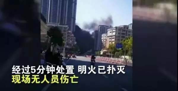 廣東汕頭一在建樓盤突發(fā)火災(zāi)，現(xiàn)場(chǎng)濃煙滾滾，相當(dāng)驚險(xiǎn)！